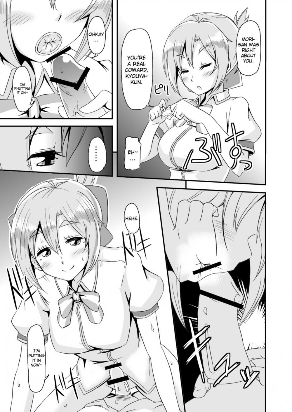 Hentai Manga Comic-Do You Know Who Did This?-Read-8